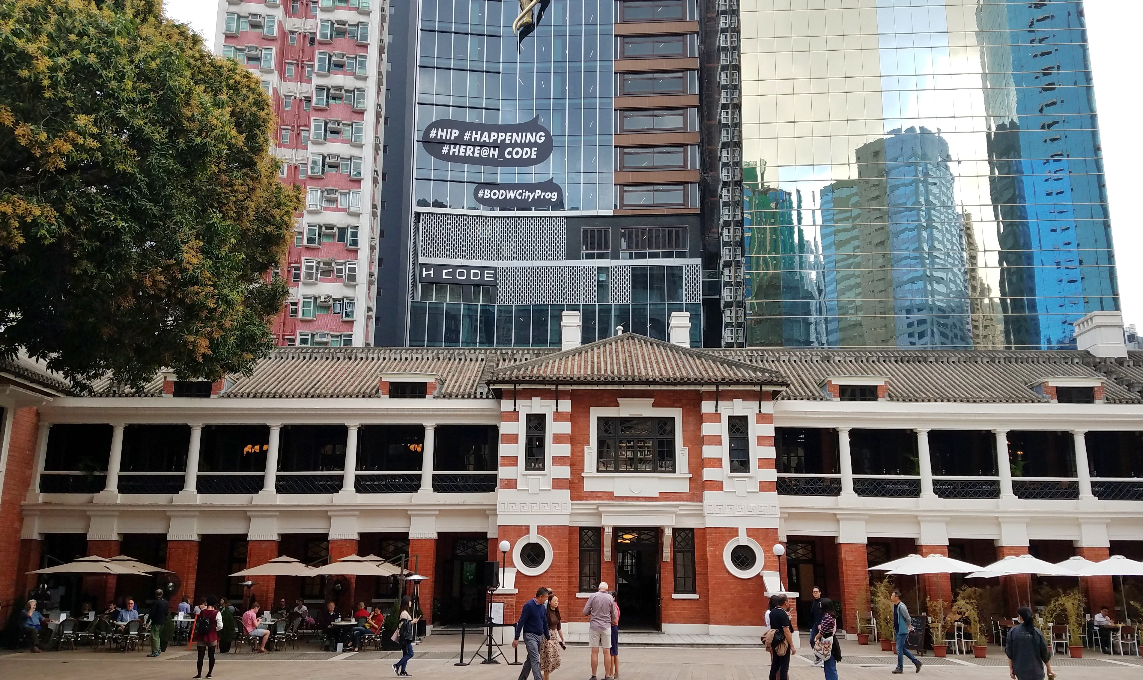 Tai Kwun, Centro del Patrimonio y las Artes en Hong Kong