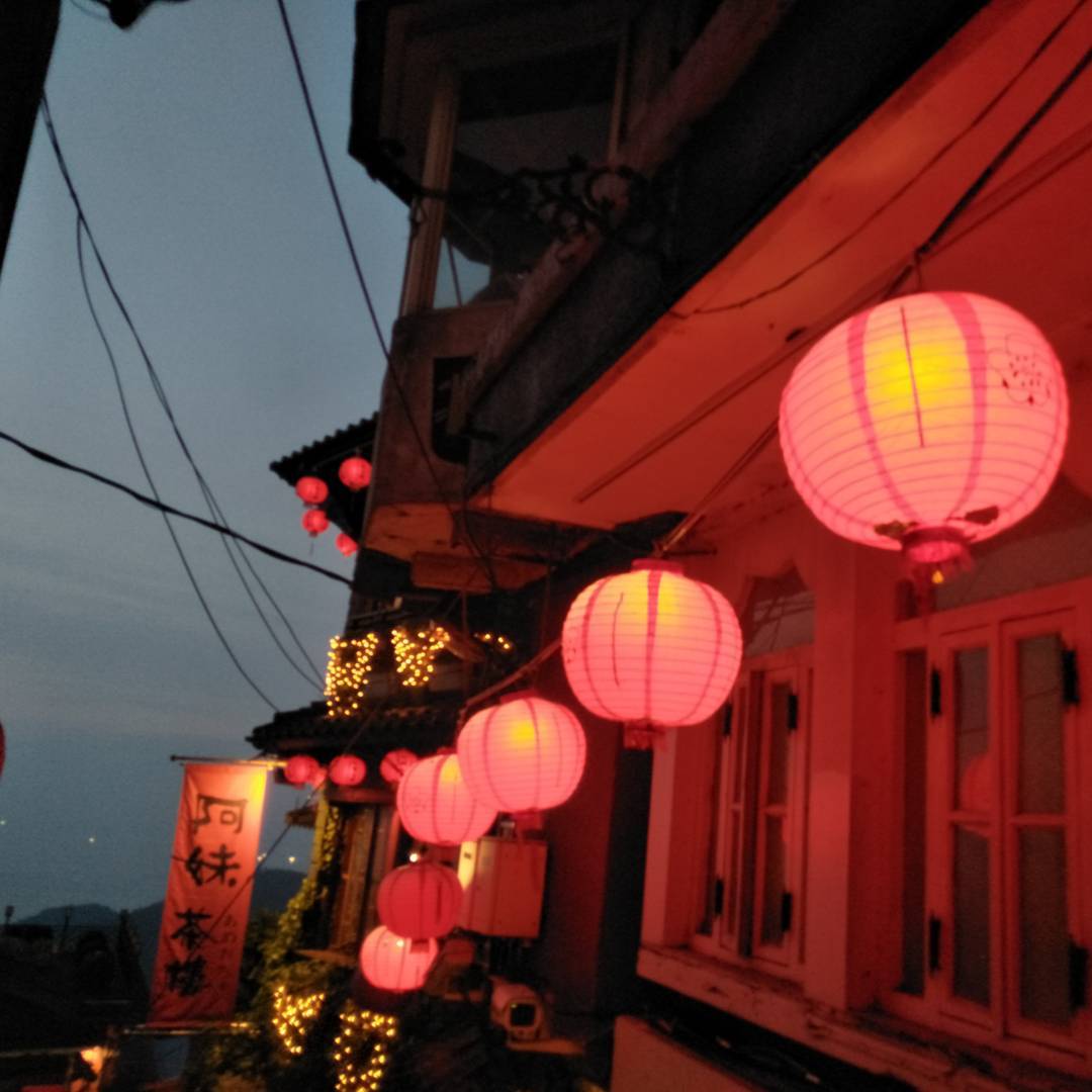 Taipei en 4 días