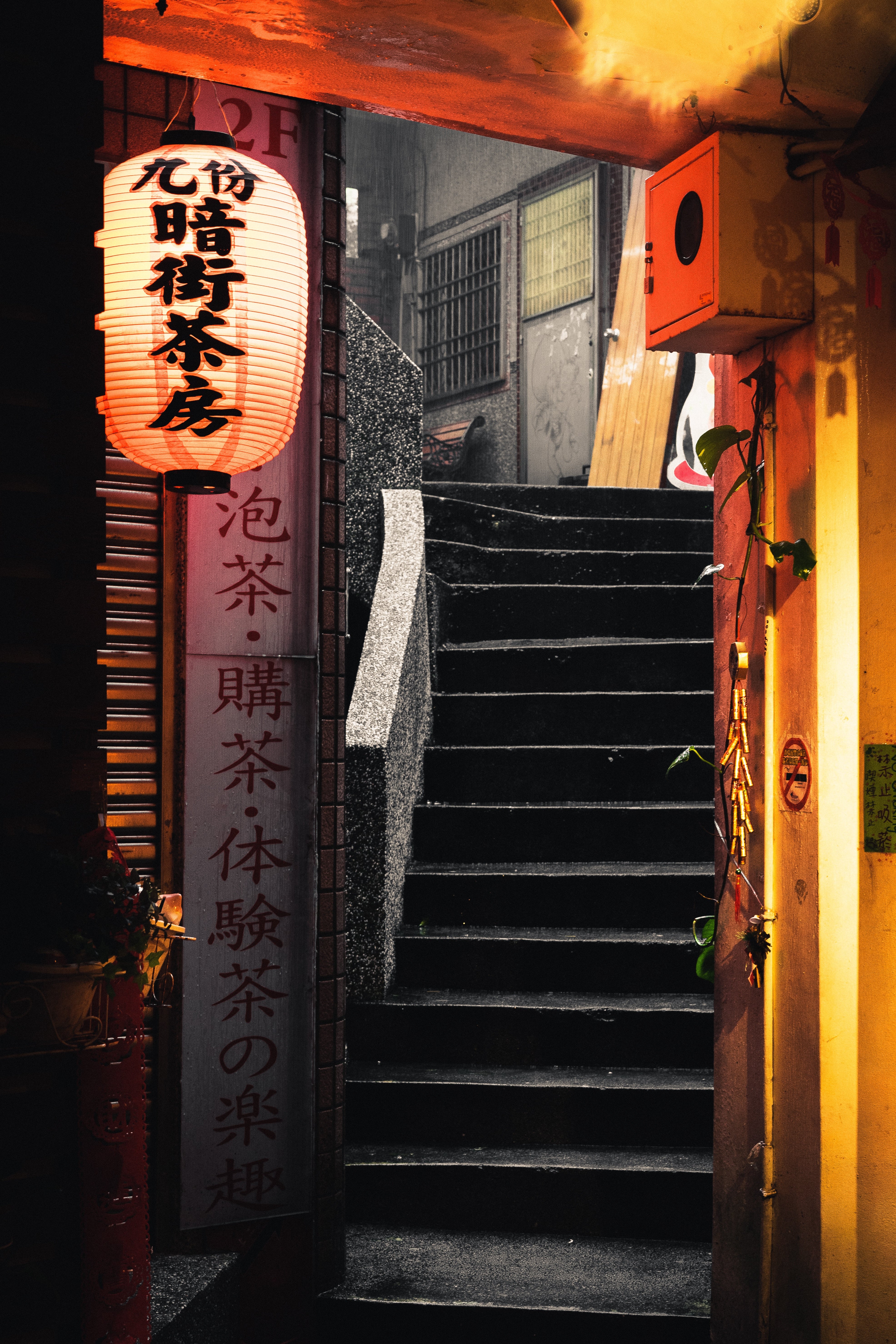 Las mejores escapadas de un día desde Taipei