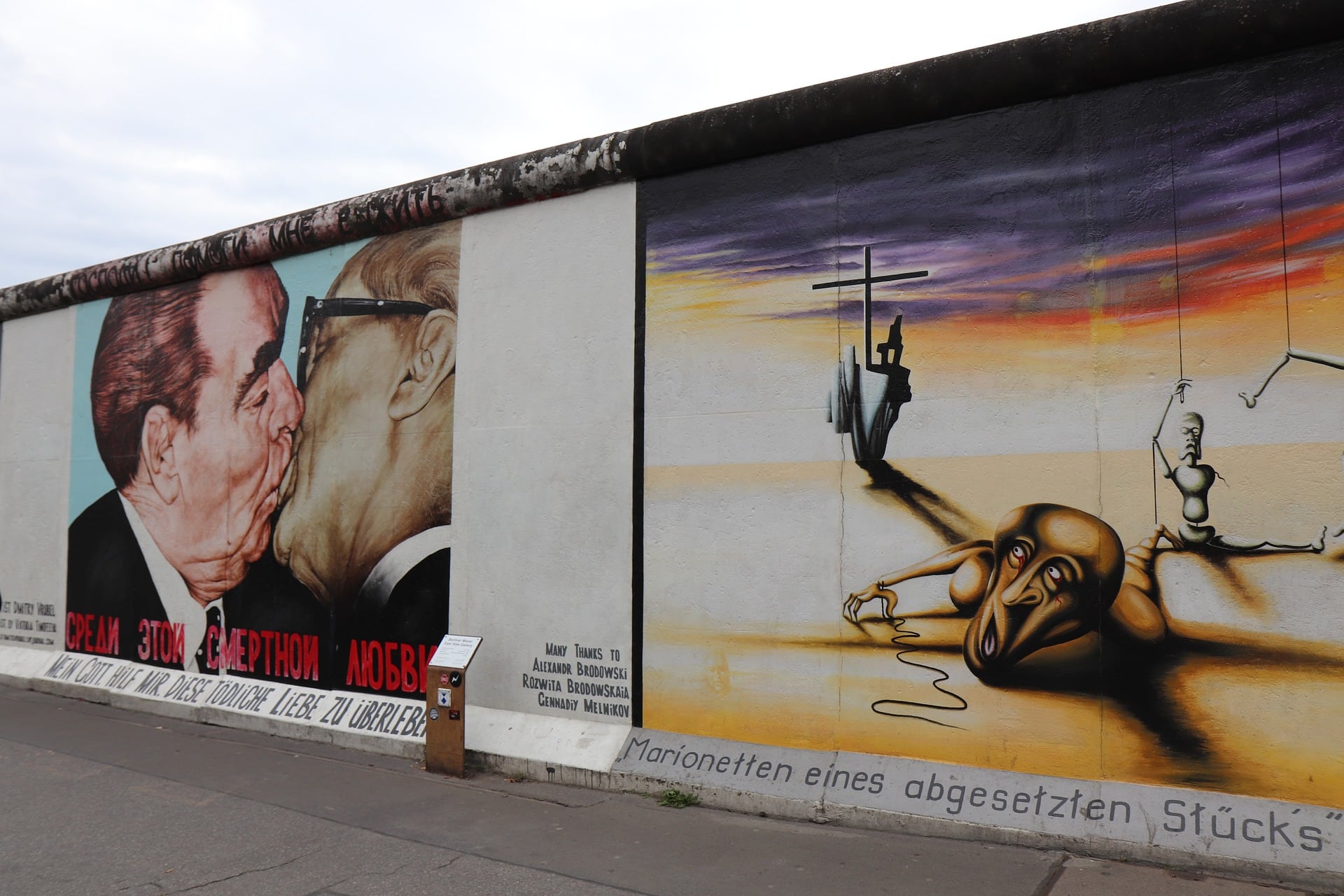 The East Side Gallery, the Berlin Wall